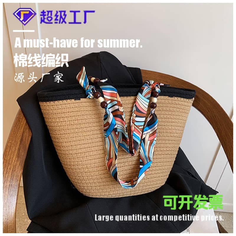 New Large Capacity Woven Bag Shoulder Bag Beach Tote Bag Commuter Straw Bag Handbag Women's Tote Bag