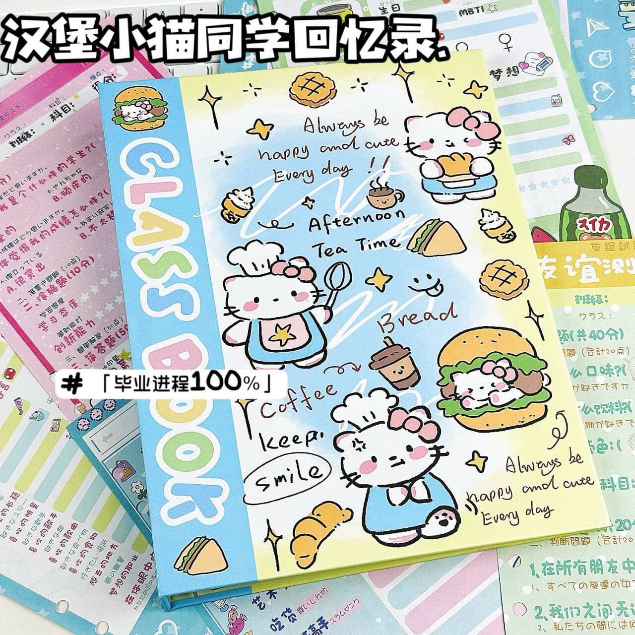 Hamburger Kitten Classmate Book Cute Elementary/Junior/Senior High Universal High-Aesthetic Graduation Memorial