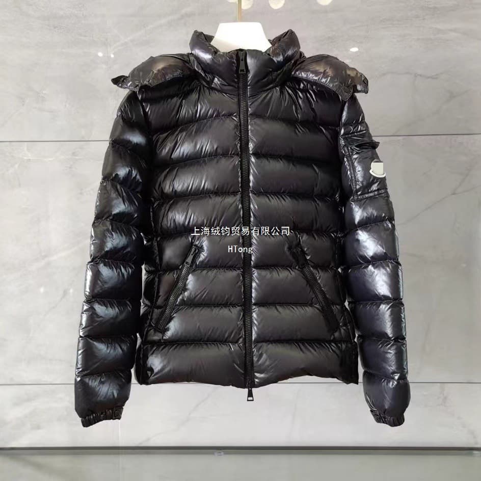 Cross-border Moncler Down Jacket Bady Women's Short Slim Fit Thick Warm White Duck Down Coat Same Style as Wang Fei