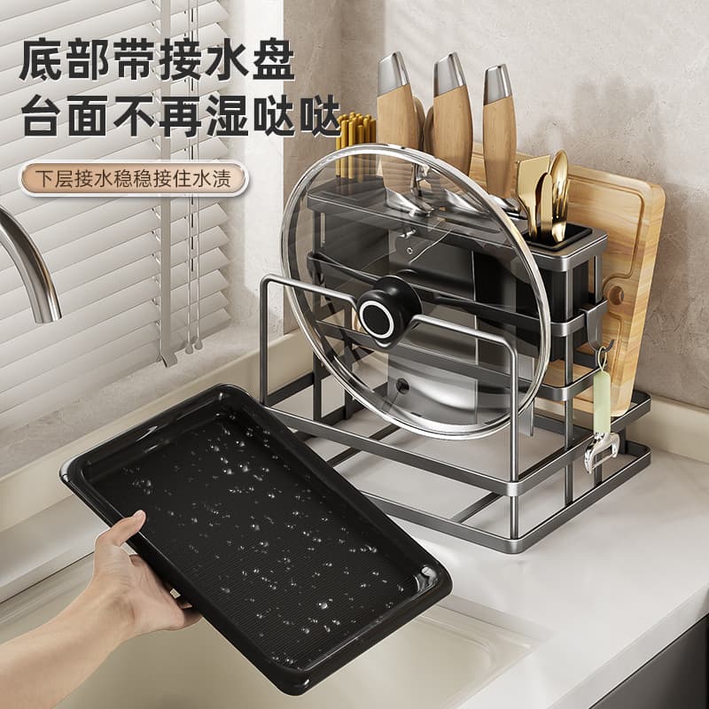 Kitchen Wall Mounted Knife Holder Countertop Multifunctional Integrated Storage for Knives, Chopsticks, Cutting Board, Pot Lid