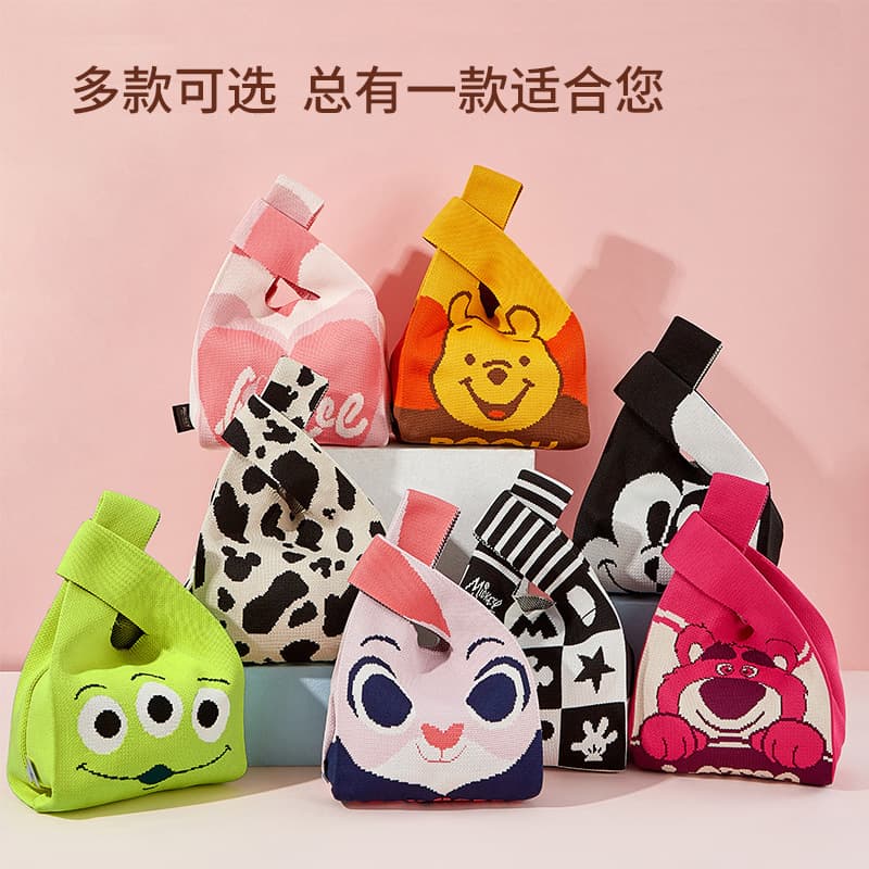 Disney New Mickey Minnie Strawberry Bear Cute Fashion Knitted Handbag (Small)