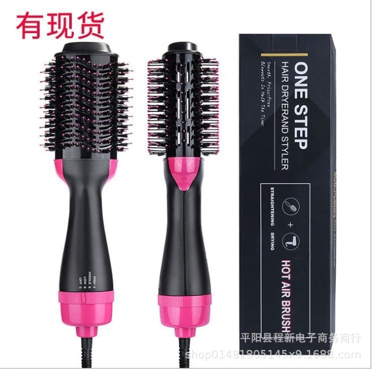 Cross-border Hot Air Brush Blow Dryer Brush High Power 2-in-1 Negative Ion Hair Dryer Electric Heat Curling Iron Straightening Comb Tool