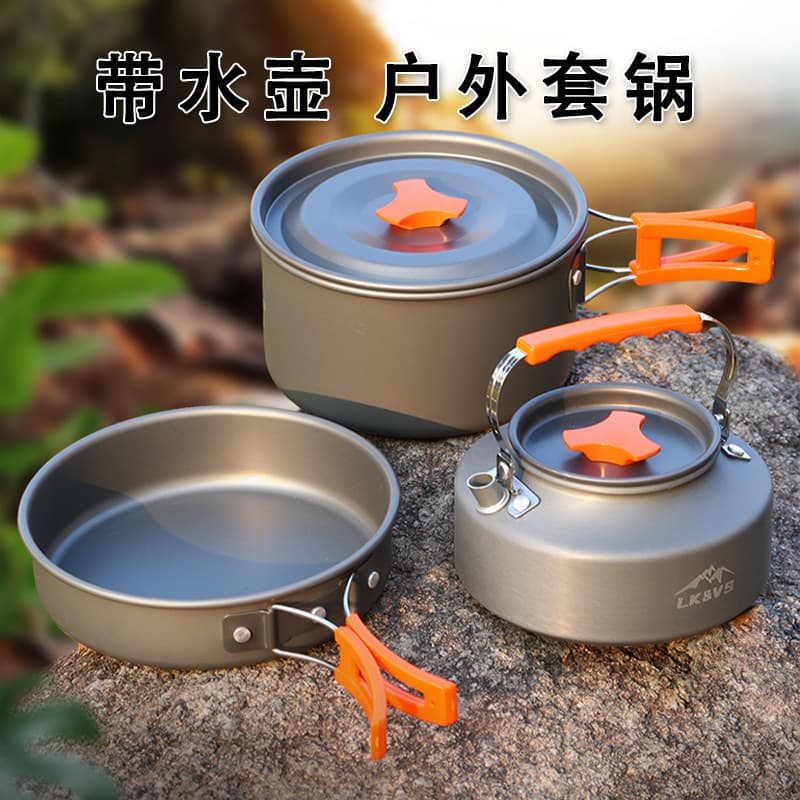Youshanran Outdoor Tea Pot Set with Accessories, Lightweight Portable Aluminum Camping Cookware