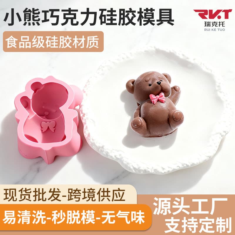 3D Bear Chocolate Baking Mold, Cute Cartoon Animal Shape Chocolate Fondant Plaster Silicone Mold