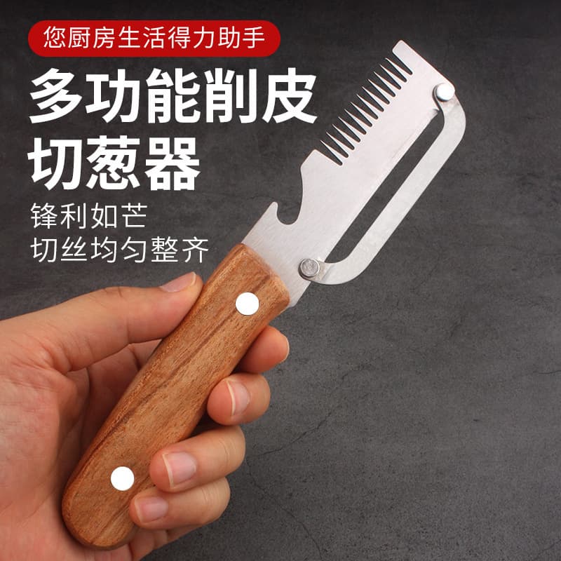 Multifunctional Scallion Cutter, Stainless Steel Peeler, 3-in-1 Grater, Bottle Opener, Kitchen Peeling Knife, Julienne Slicer