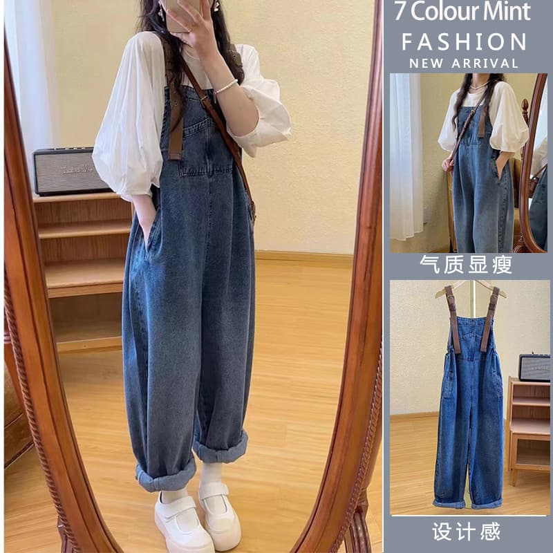 Maternity wear, multi-pocket, elastic waistband, maternity denim overalls, stylish two-piece set
