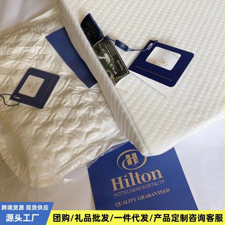 Source Factory Hilton Pillow Core Same Style Imitation Latex Pillow, Gift for Adults, Manufacturer Stock Drop Shipping