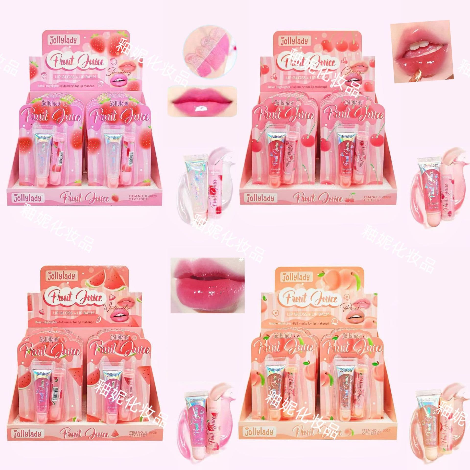 Cross-border Temperature-changing Lip Balm + Pearl Lip Oil 2-piece Set, Anti-dryness, Moisturizing, Fade Lip Lines, Lip Care