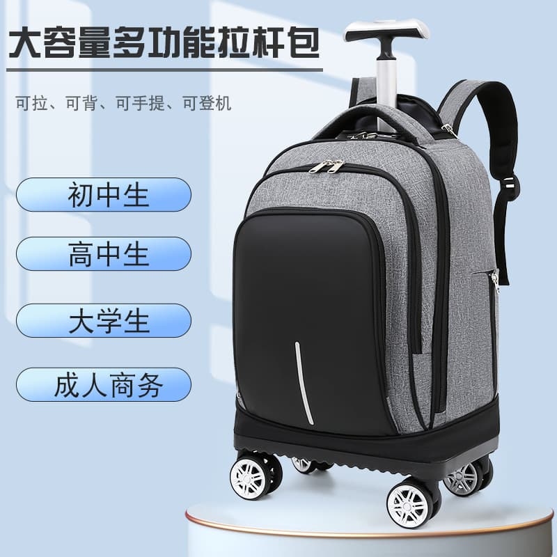 Manufacturer Sales, All-Directional Wheel Hand-Pulled Bag for Primary and Secondary Students, Children's Backpack, Travel Backpack