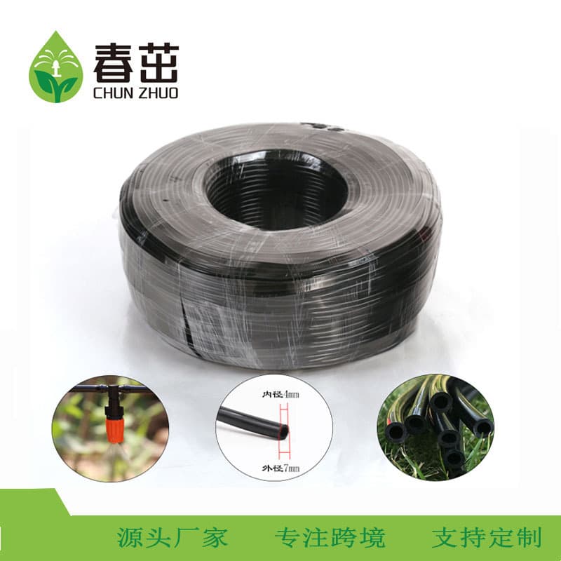 Micro Spray 2-Point Soft Hose 1/4 Inch Drip Irrigation Set PVC Pipe Gardening Watering 35 Drip Irrigation Tube Greenhouse Hanging 47 Hairs