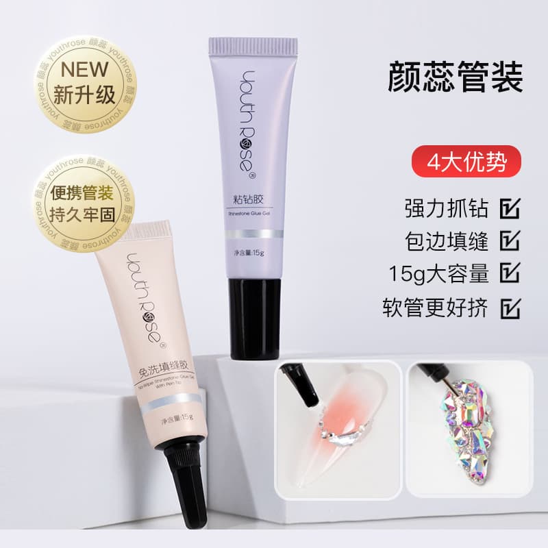 Yanrui Nail Glue for Diamond Setting, Super Strong, No-Wipe Nail Gap Filler, Slip-Edge Diamond Setting, Long-Lasting Filler, Strong Glue