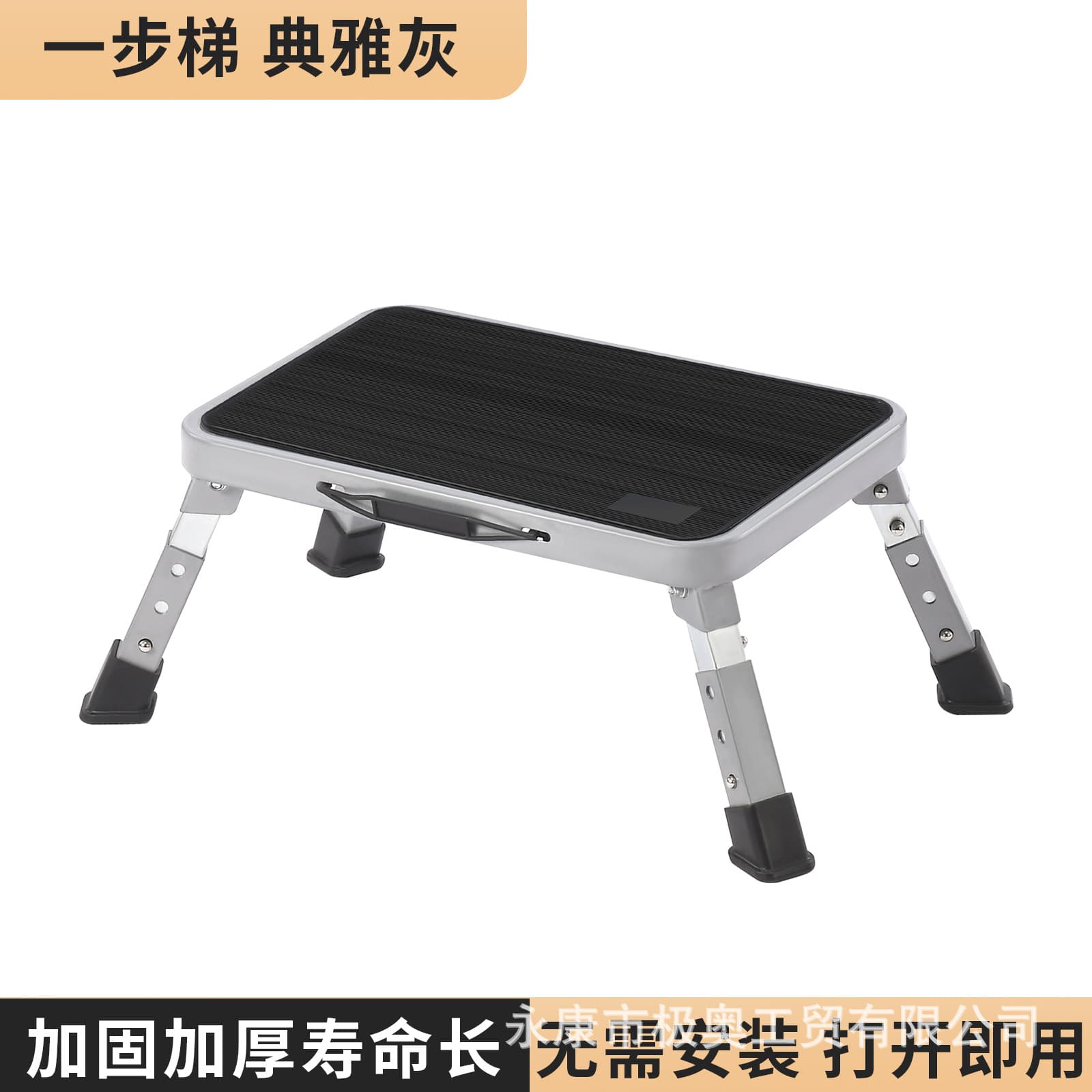 Thickened, single-step folding ladder, non-slip, kitchen and household mini step ladder, car wash and fishing steel ladder, mini climbing ladder.