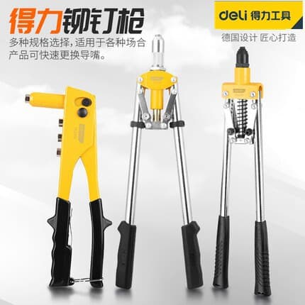 Deli Rivet Gun Dual Handle 17-inch Riveter 18-inch Blind Rivet Gun 20 Rivet Nut Tool DL2340 DL2320 DL2330