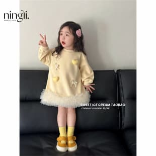Ningli Girls' Sweater Dress Spring/Fall 2026 New Trendy Baby Girl Tutu Dress Sweet Midi Princess Dress