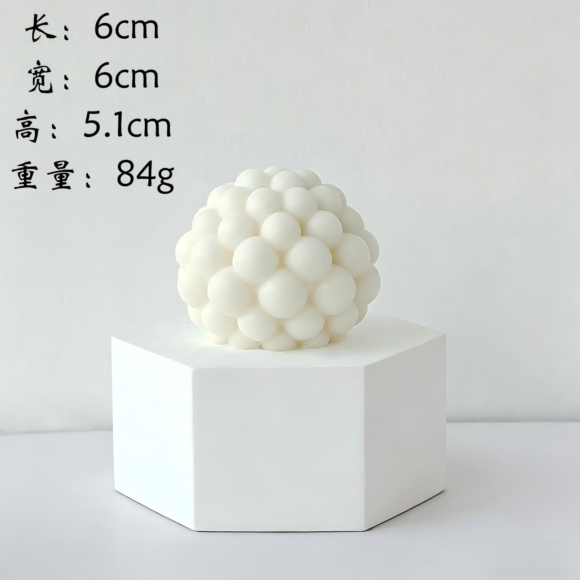 Minimalist White Geometric Scented Candle, Nordic Ins Style Home Decor, Wedding Table Ambiance Ornament