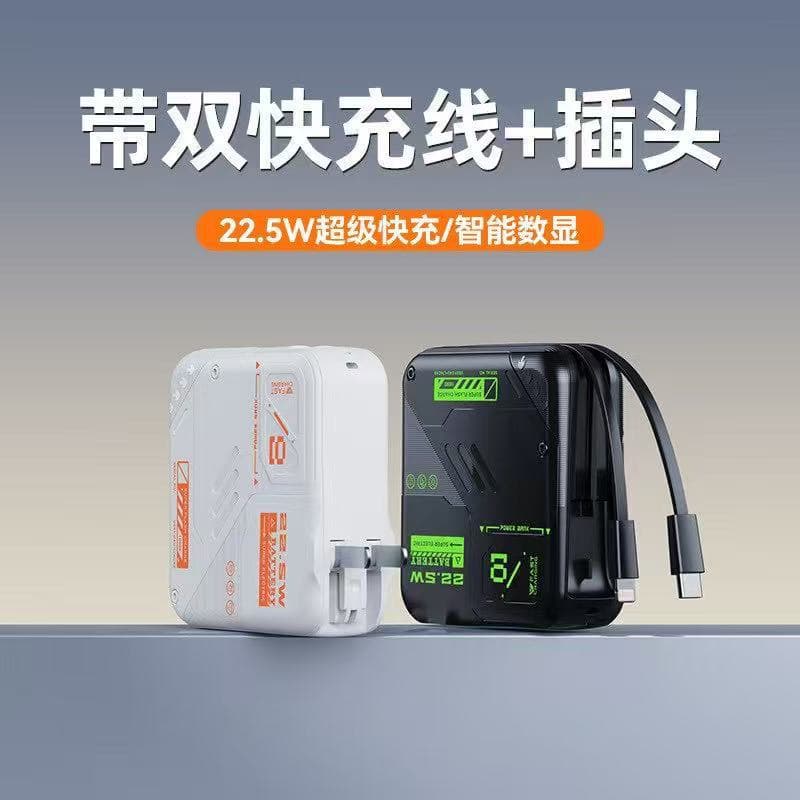 Power bank wall plug ac plug comes with line 20000 mAh super fast charging portable mobile phone power supply customized