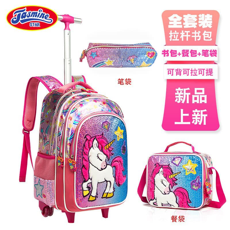 Cross-Border New Sequins 2-6 Grade Elementary Student Girl 16-Inch Rolling Backpack Three-Piece Set Spine Protection Lightweight Children Bag