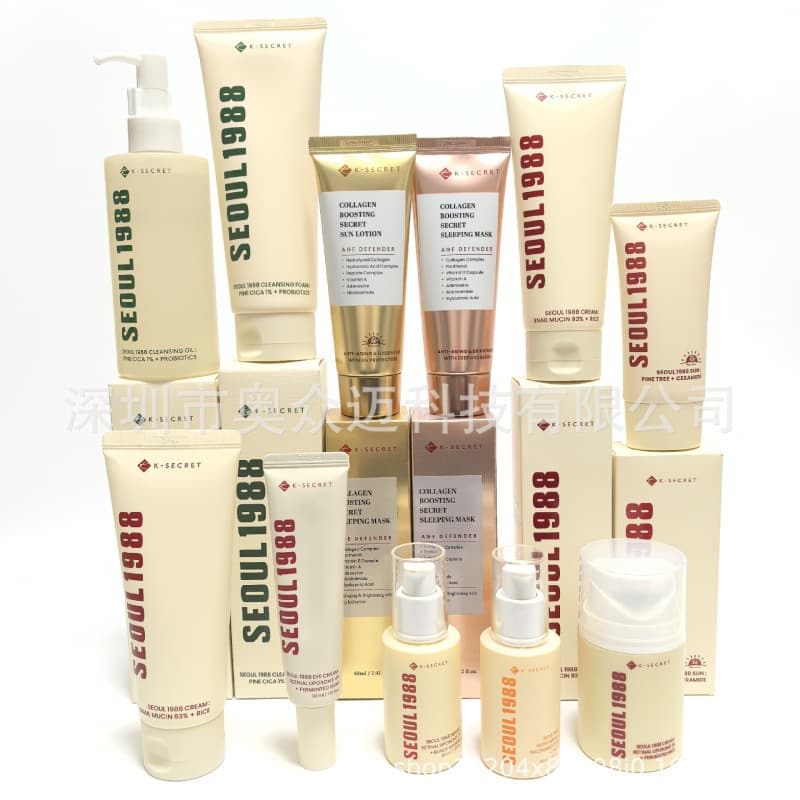 ksecret Cross-border Seoul 1988 Essence Eye Cream Snail Cream Sunscreen Cleansing Oil Drop Shipping
