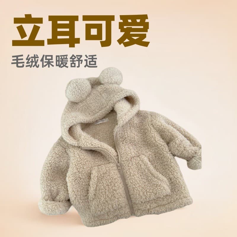 Korean Style Children's Top Autumn/Winter Boys and Girls Stand-up Collar Fleece Jacket Baby Solid Color Zipper Sweater Trendy In Stock