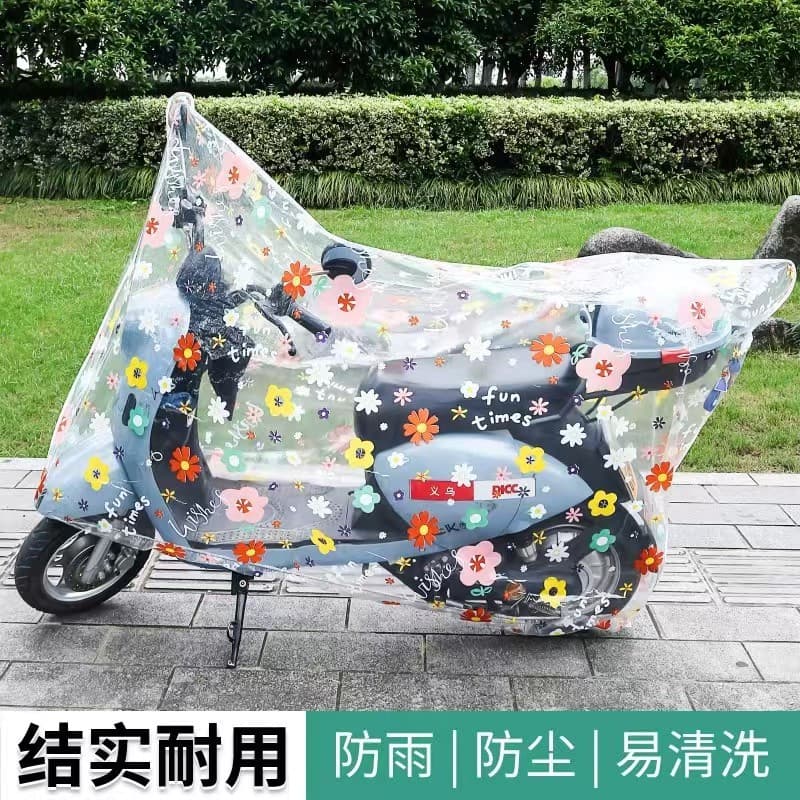 Electric vehicle rain cover, car cover with elastic, battery vehicle dustproof bicycle, motorcycle sun protection windshield