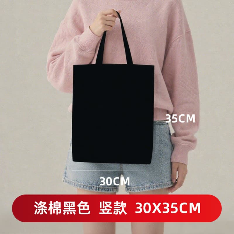 Custom Logo Blank Canvas Tote Bag with Handles, Customizable Design for Graduation Season, Training Classes, Cotton Bag