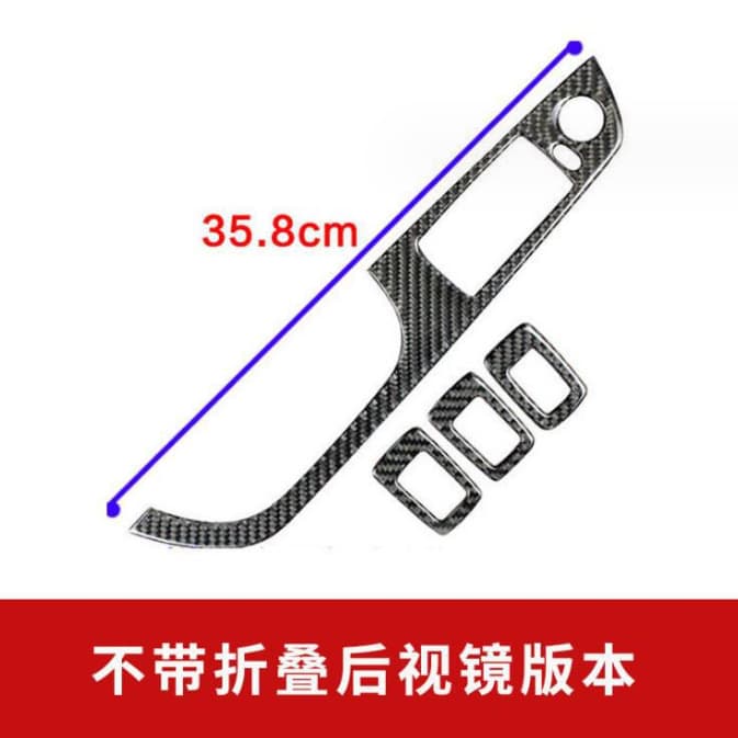 Carbon fiber lift panel for BMW E90 E92 E93 interior trim upgrade