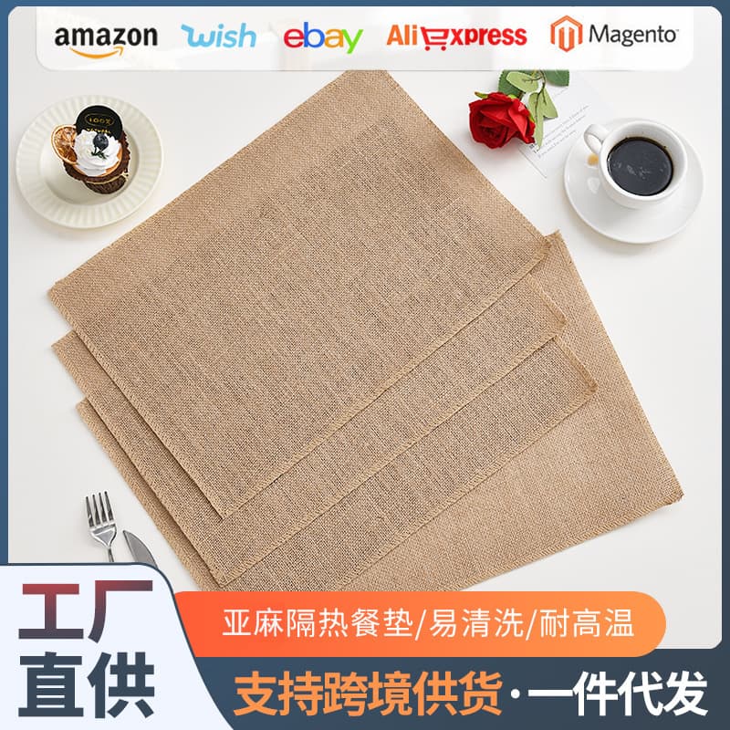 Cross-border Nordic INS Minimalist Rectangular Natural Jute Western Placemat Washable Linen Heat-Insulating Table Mat