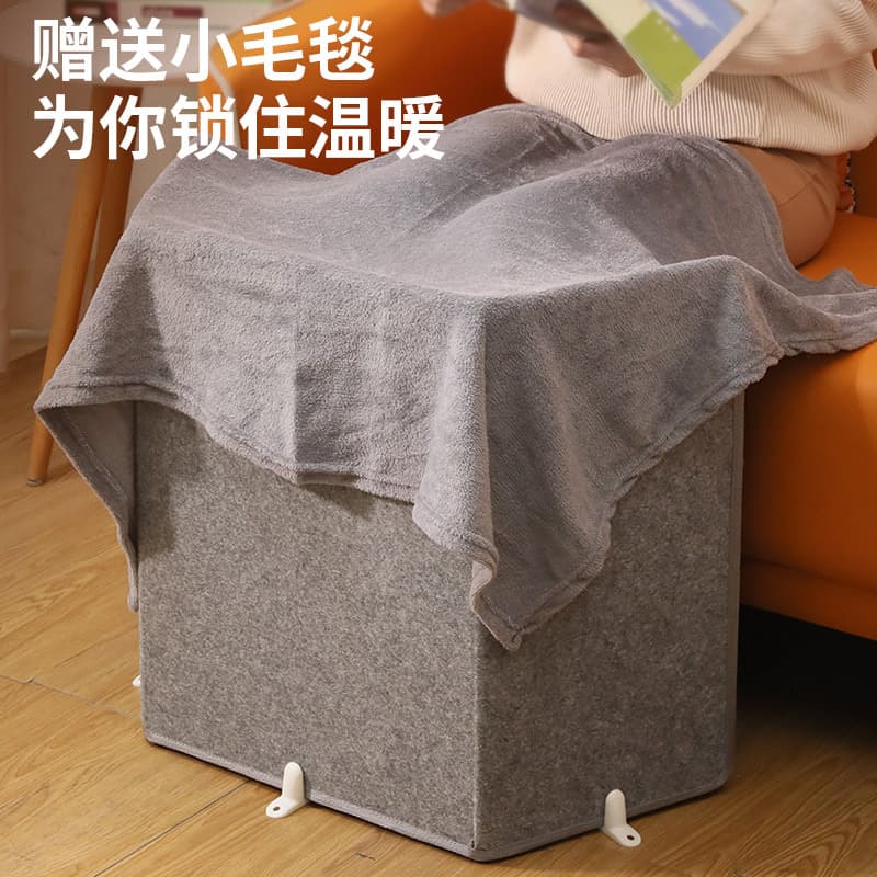 New heated foot pad, dormitory and office winter foot warmer, under-desk heated foot warmer, anti-freeze heating foot device.