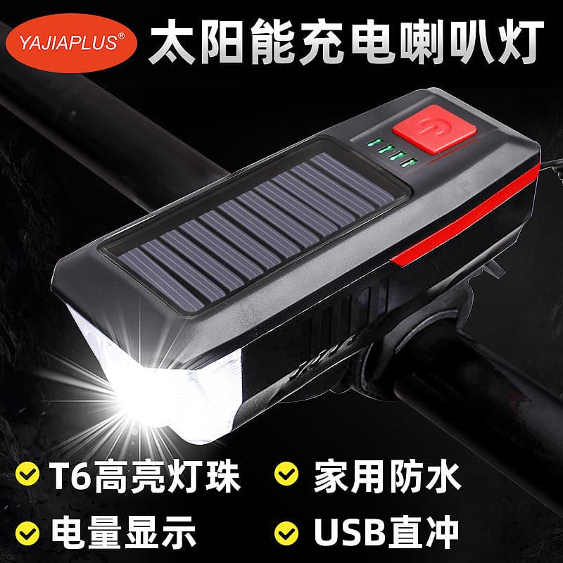 Multifunctional Horn Bike Front Light, Outdoor Riding Light for Night Illumination, Solar and USB Dual-Charging Night Light