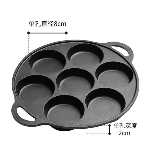 Cast Iron Four-Hole Egg Pan Egg Dumpling Pan Egg Burger Pan Non-Stick Coating-Free for Induction and Gas Stoves
