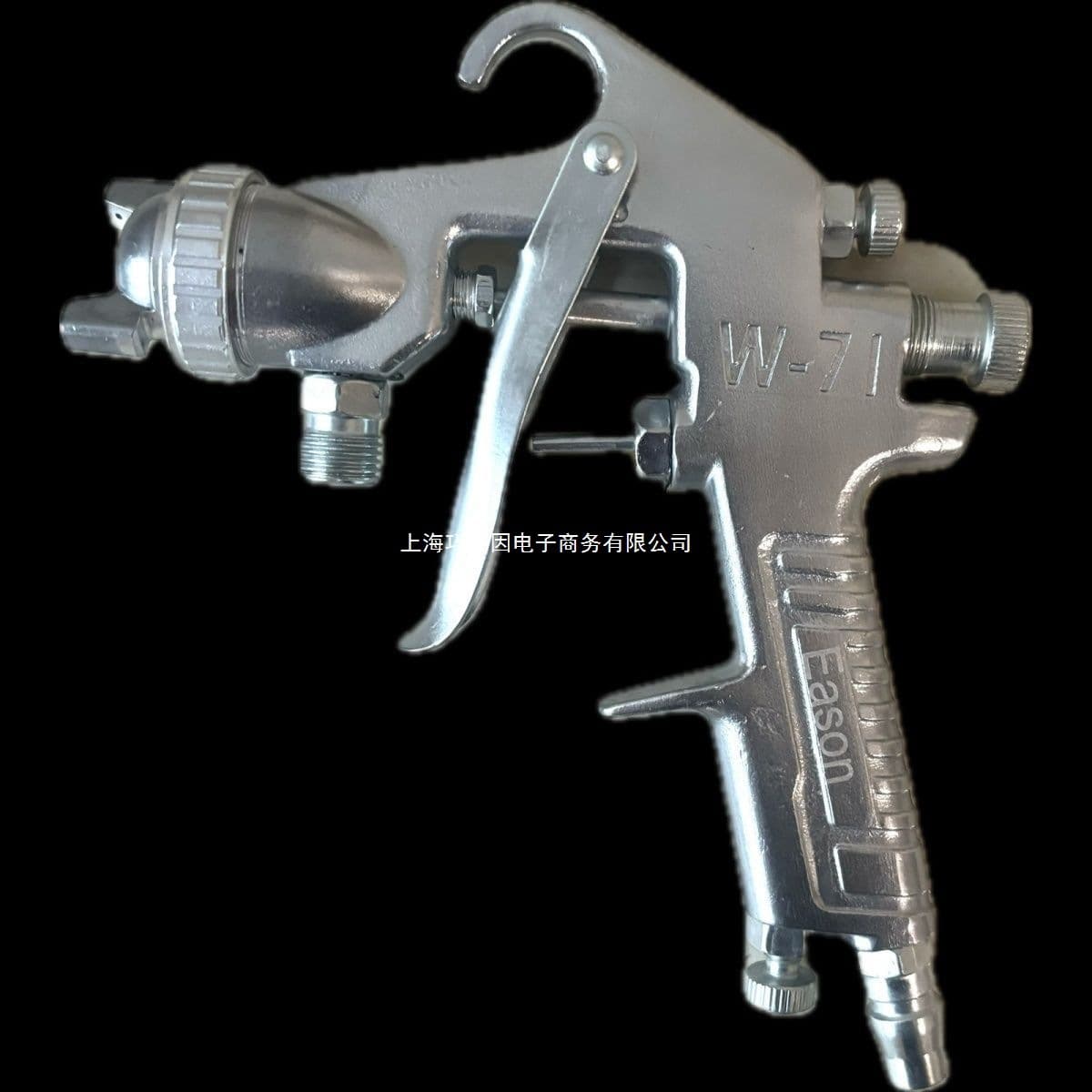 Pneumatic Spray Gun PQ77 Paint Spray Gun Automotive Caliber Latex Paint 75 Atomization Spraying Furniture General Purpose