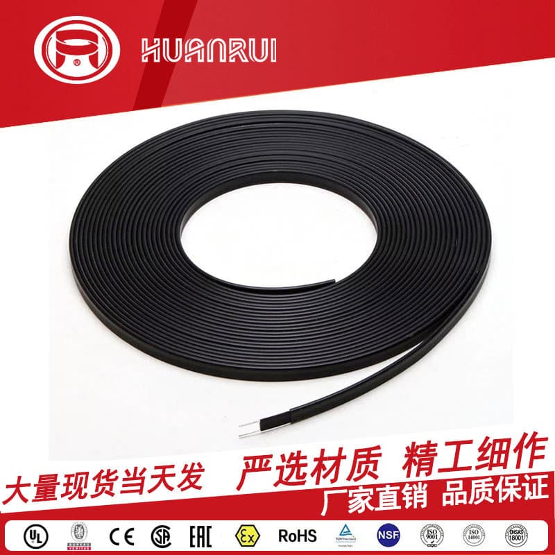 Solar Electric Heating Tape, Water Pipe Flame-Retardant Low-Temperature Self-Limiting Heating Tape, Self-Regulating Electric Heating Cable