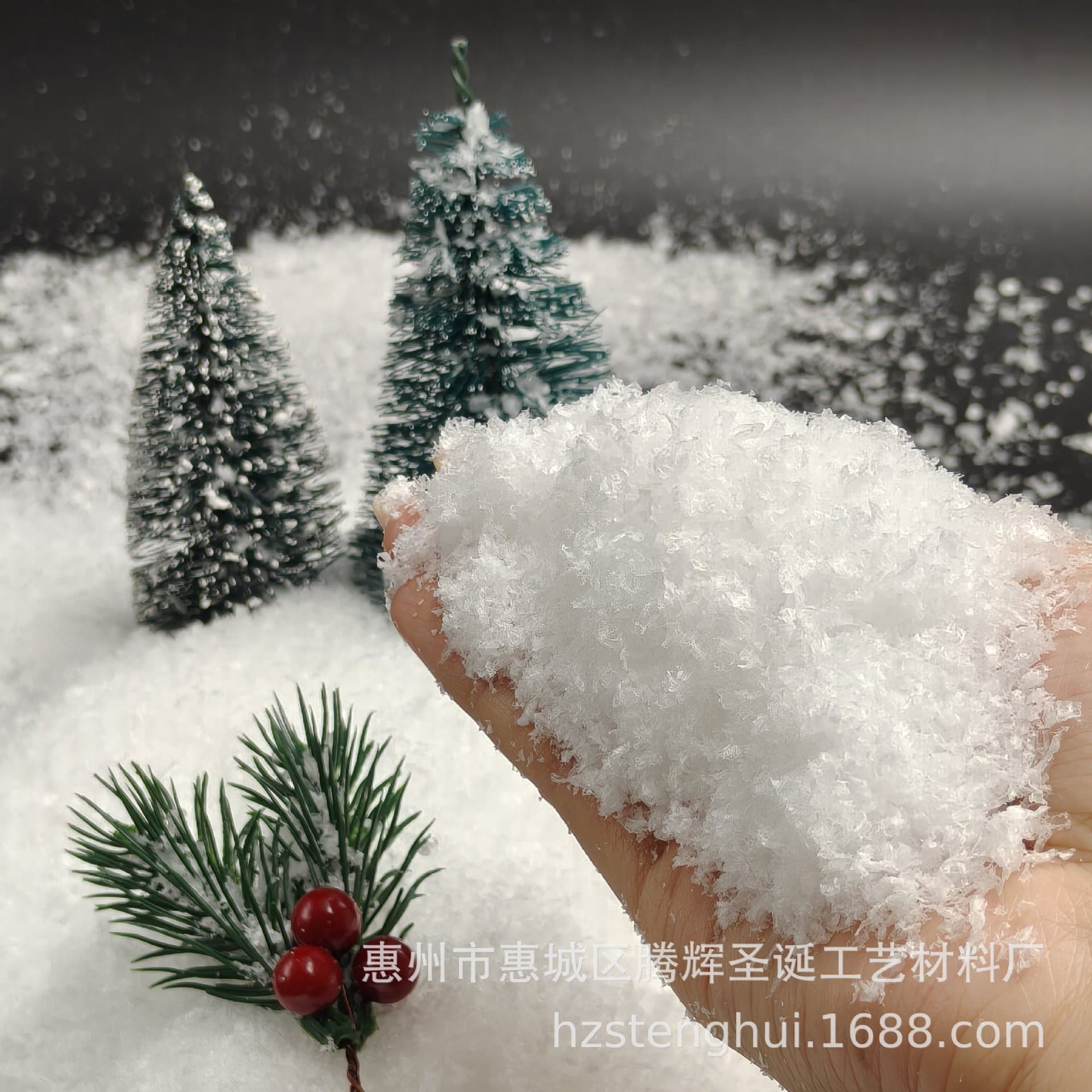 50g bags of No. 05 snow powder, artificial snow, dry snow powder, simulated snow for Christmas decorations and scene setup.