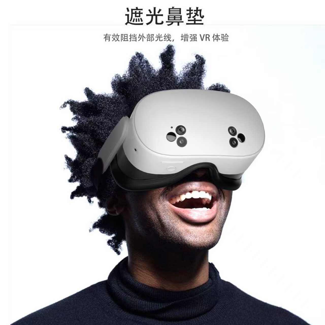 Anti-light-leak silicone replacement face pad for Meta Quest 3S, Quest 3S silicone eye cover accessory