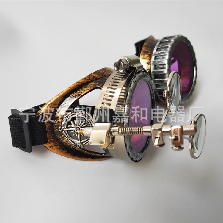 Direct from Factory Steampunk Retro Glasses for Fashion and Riding, Welding Labor Protection Goggles