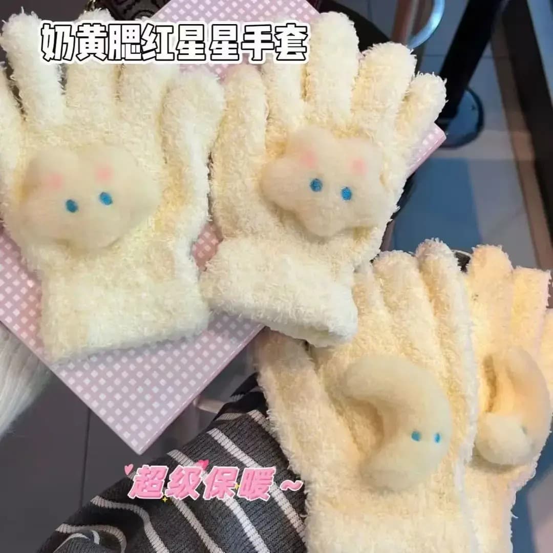 【New User: Get 1 Pair for $1.47!】Cream Yellow Star and Moon Coral Fleece Gloves, Warm Winter Outdoor Gloves