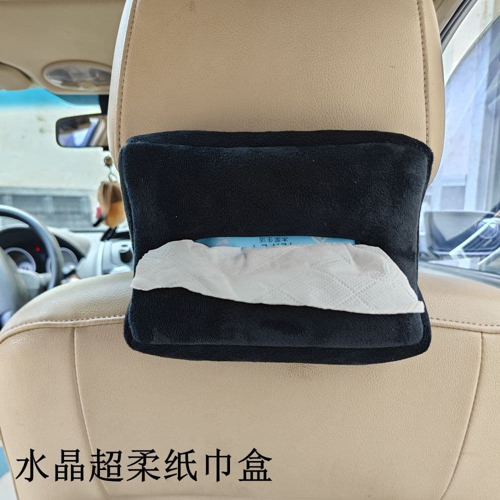 Plush Car Tissue Box, Armrest Box Tissue Holder, Car Interior Fabric Tissue Bag, Simple and Luxurious Decoration