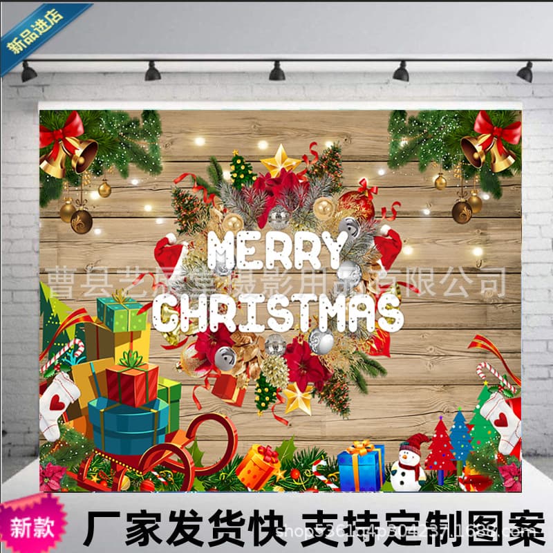 Amazon Christmas Background Cloth Decorative Cloth Atmosphere Digital Print Party Decoration Restaurant Wall Cloth Hanging Cloth Wholesale