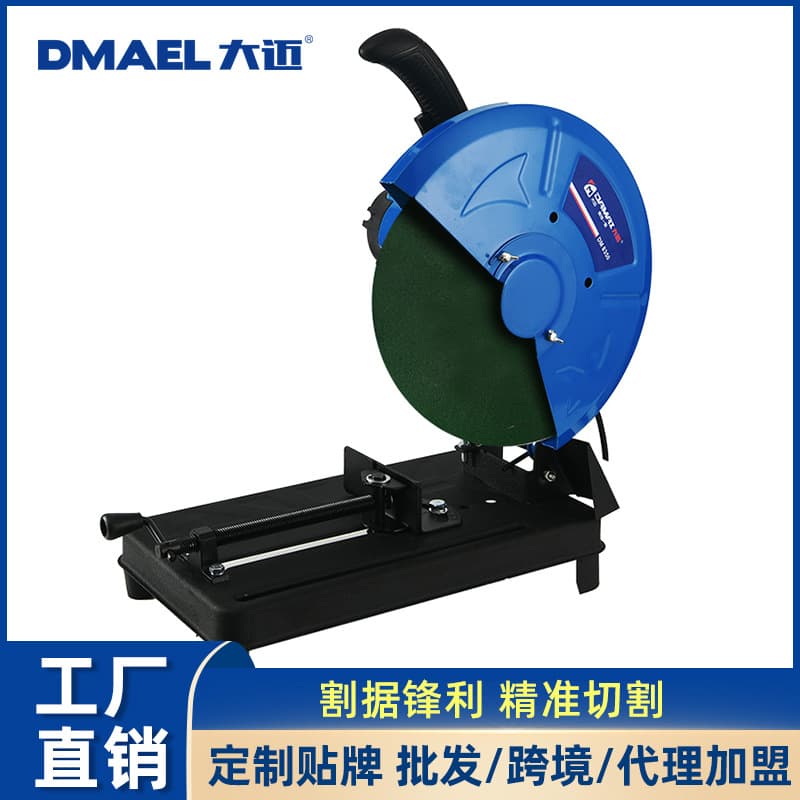 350 cutting machine household small 355 high power industrial grade steel profile multifunctional wood desktop cutting machine