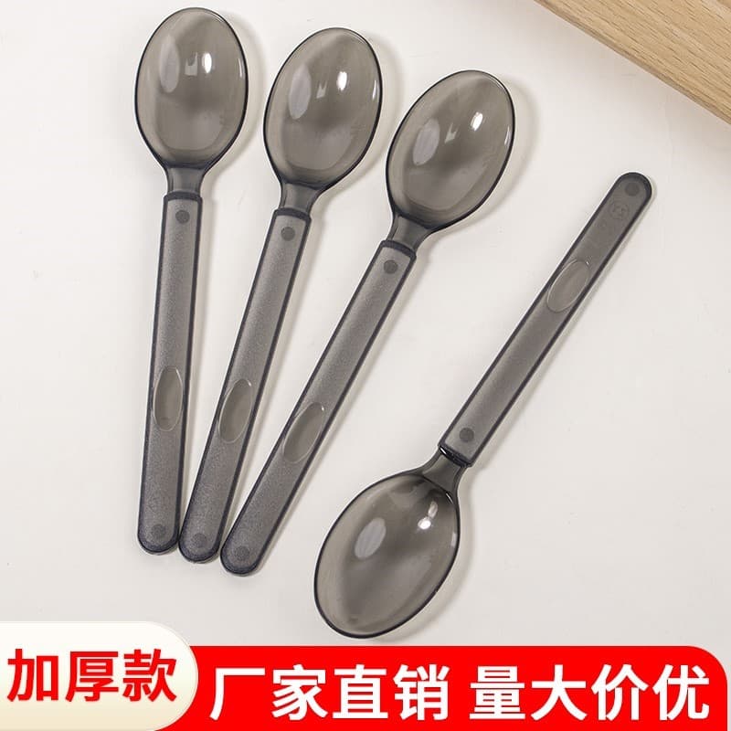 Disposable spoon, individually packaged plastic ice powder spoon, dessert ice cream, burnt grass jelly, takeaway commercial fast food spoon