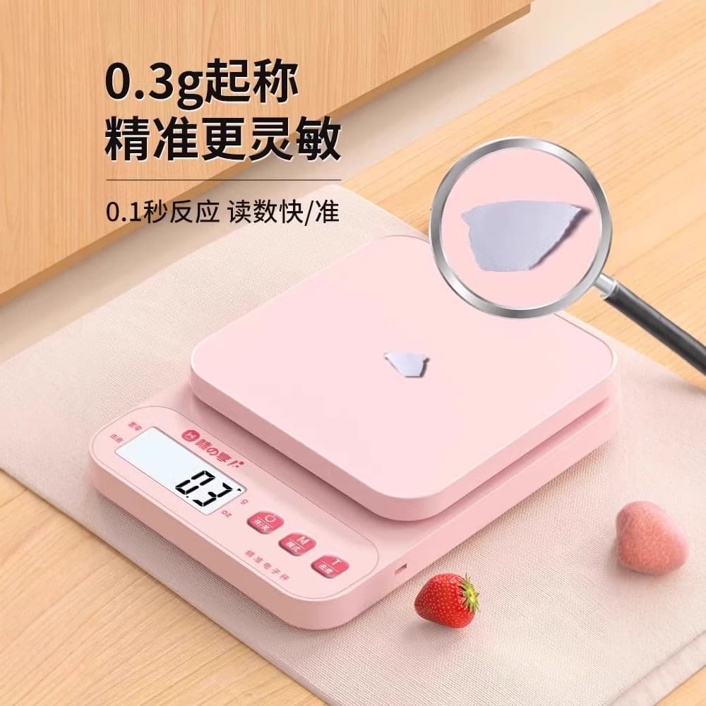 Small Electronic Gram Scale High Precision Kitchen Baking Accurate Household Commercial Food Weighing Mini Scale
