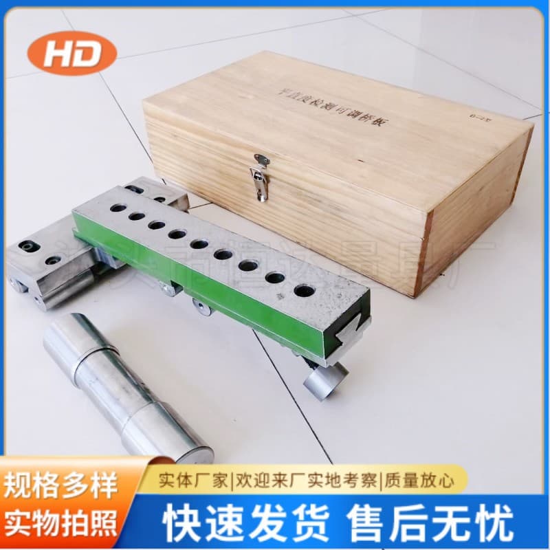 Hengda Measuring Tool produces Type A, Type B, Type C, Type B-2 flatness inspection bridge plate, span bridge inspection bridge plate