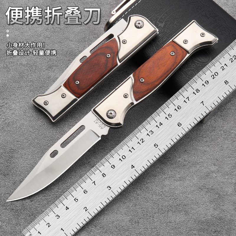 Outdoor Knife Multifunctional Folding Knife High Hardness Camping Tactical Knife Stainless Steel Fruit Knife Portable Survival Knife