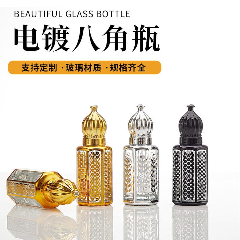 Factory Direct Supply of Glass Essential Oil Bottles, Electroplated Octagonal Roller Ball Bottles, 3ml Perfume Roller Bottles, 6ml Cosmetic Dispensing Bottles