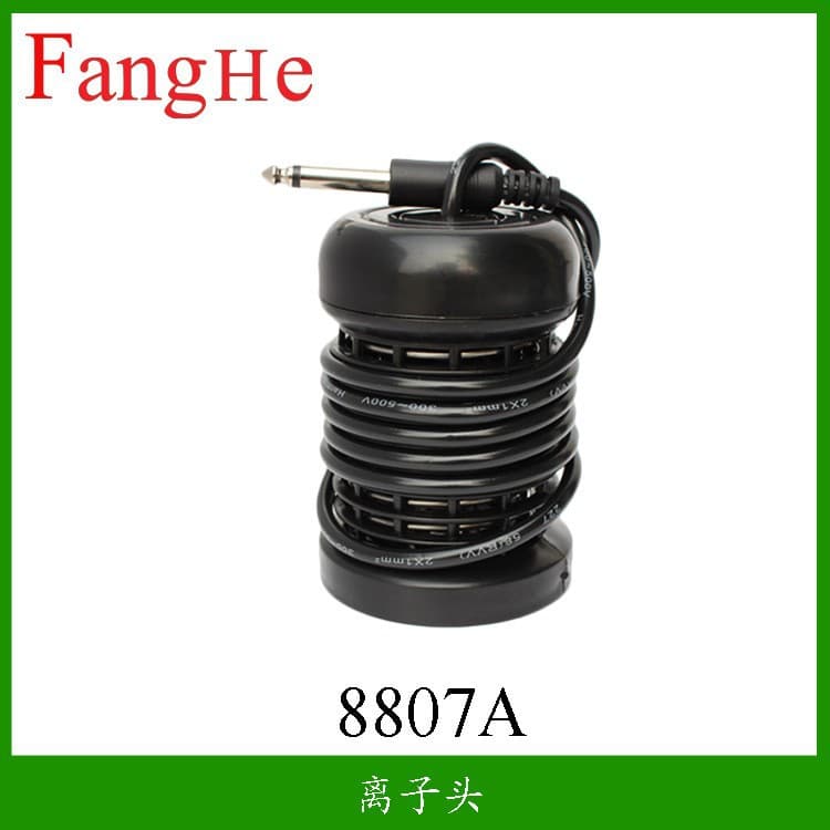Factory Direct Sales Hydrogen Quantum Foot Therapy Device Ion Ball Hydrogen Molecule Ball Pingtong Device Electrolysis Ball Ion Head