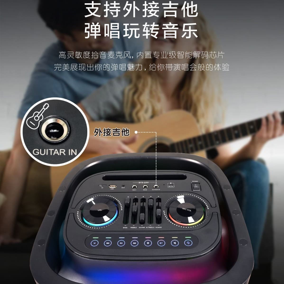 Factory Direct Dual 10-inch BTS-2291 Karaoke Machine with Dual Wireless Microphones Outdoor Bluetooth Speaker