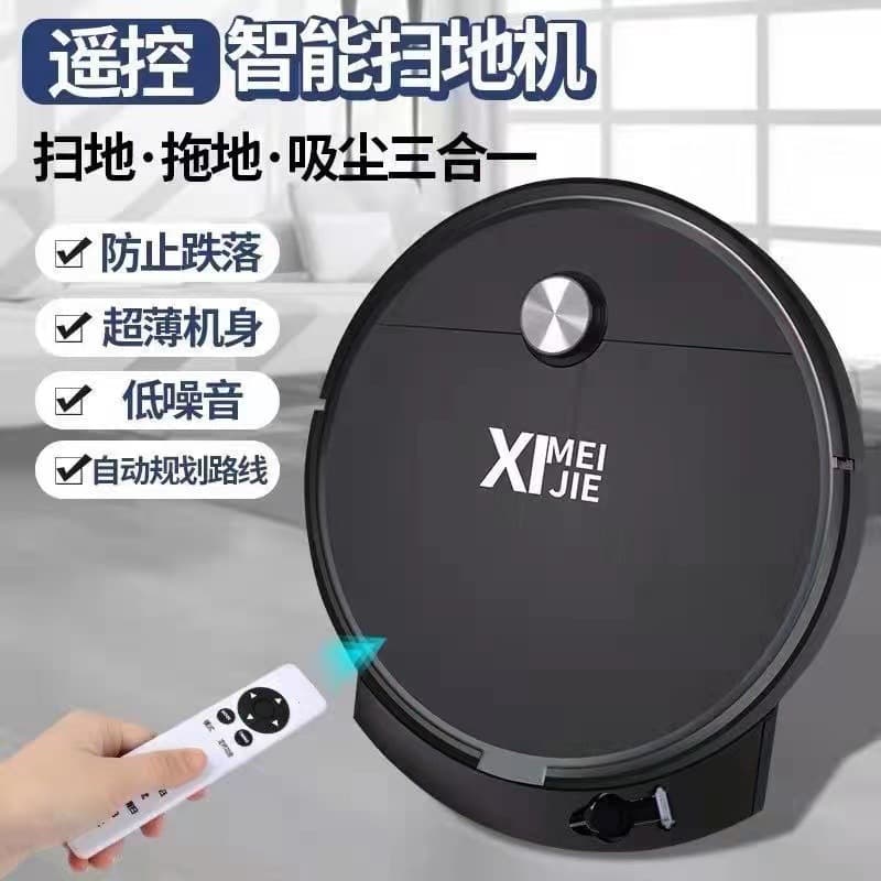 Cross-Border Fully Automatic Sweeping Robot for Home Use, Intelligent All-in-One Sweeping and Mopping, Cross-Border Wholesale Gift Delivery