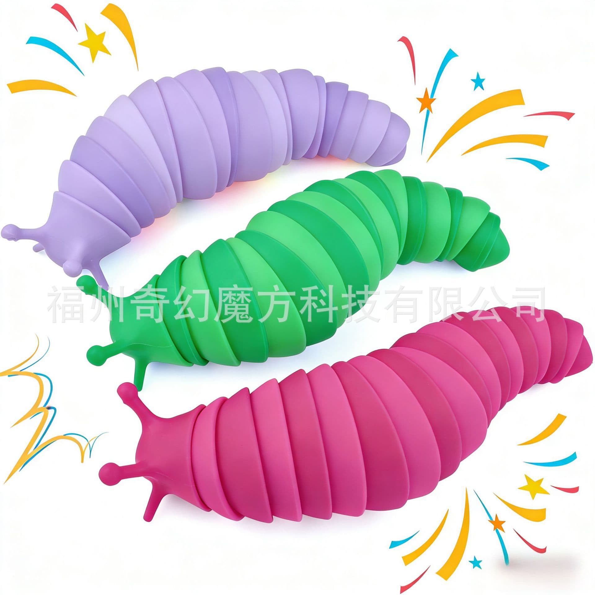 3D Printed Creative Caterpillar Snail Stress Relief Toy Snot Bug Cute and Fun Small Ornament for Christmas
