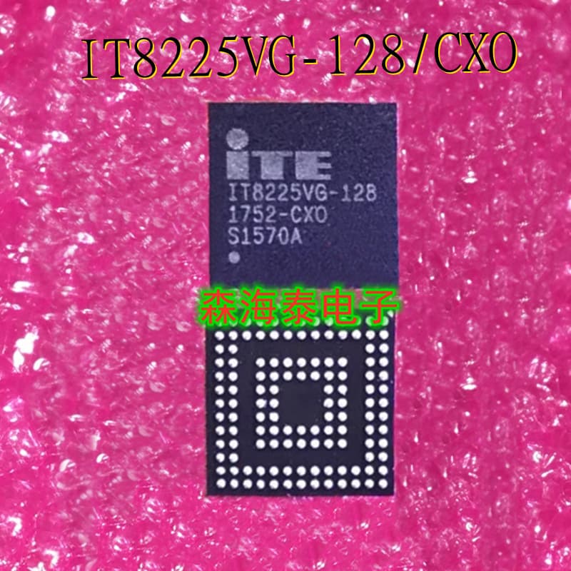 IT8225VG-128/CXO IT8225VG-128 VFBGA-128