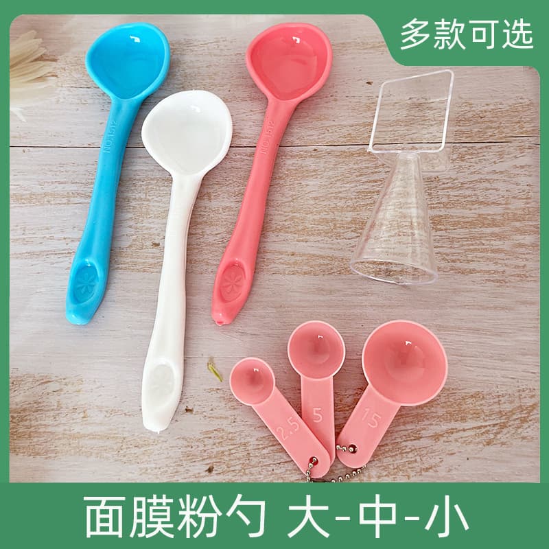Mask Powder Spoon Long Handle Large Spoon Soft Mask Powder Spoon Korean Skin Care Transparent Measuring Spoon 3-in-1 Spoon Small Spoon